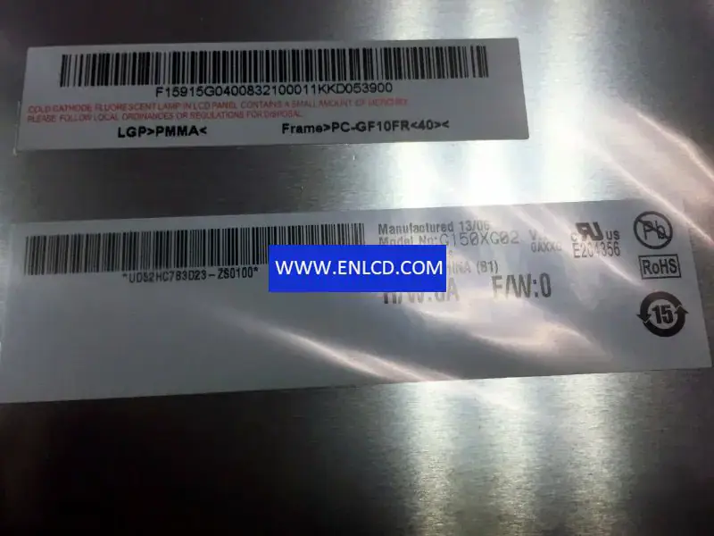 Remplacement du panneau LCD G150XG02 V1 AUO pour applications industrielles