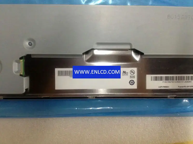 G151EVN01.0 AUO LCD panel değişimi