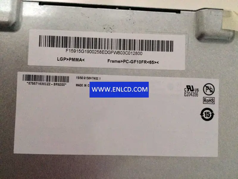 Remplacement du panneau LCD G156HTN02.1 AUO