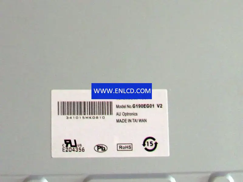 Remplacement du panneau LCD G190EG01 V2 AUO