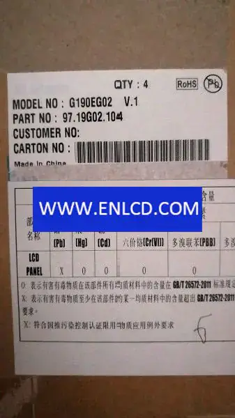 G190EG02 V104 AUO LCD panelin değiştirilmesi