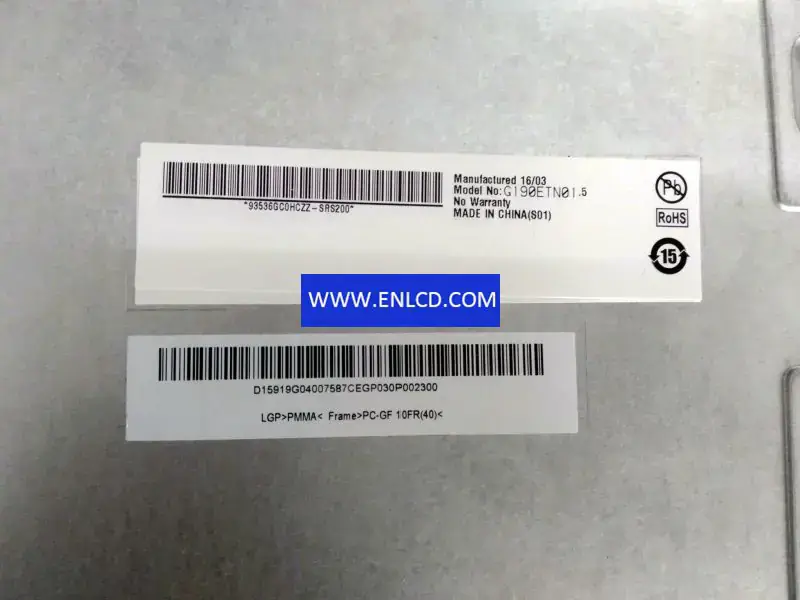 Remplacement du panneau LCD G190ETN01.5 AUO