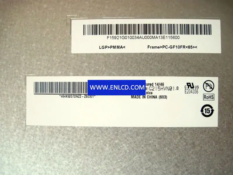 G215HVN01.0 S03 AUO LCD panel replacement for Industrial Application