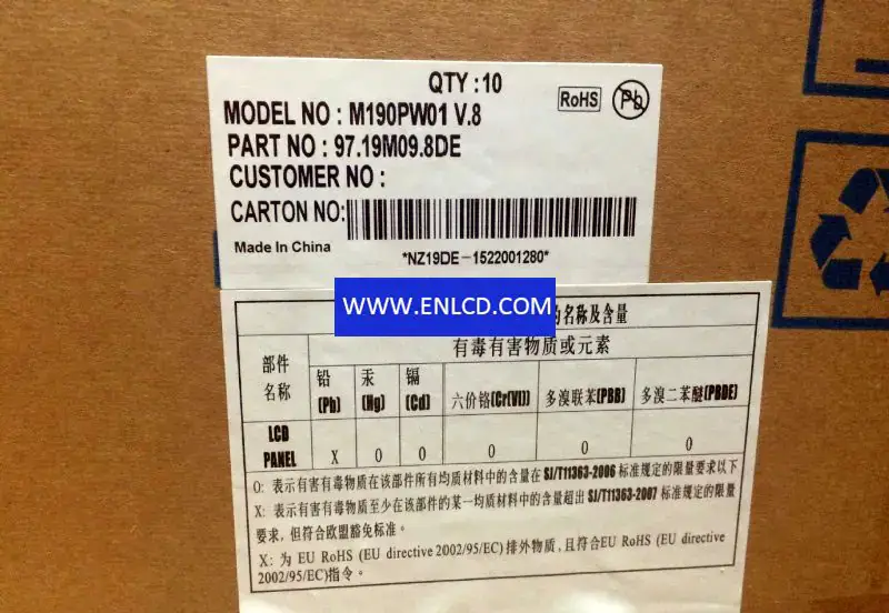 AUO M190PW01 V80E LCD panel Desktop Monitor replacement