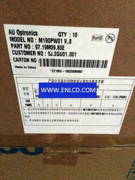 AUO M190PW01 V80E LCD panel Desktop Monitor replacement