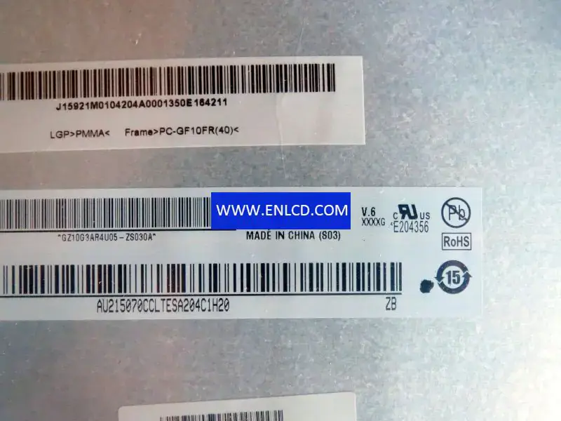 Remplacement du panneau LCD M215HW01 V6 AUO