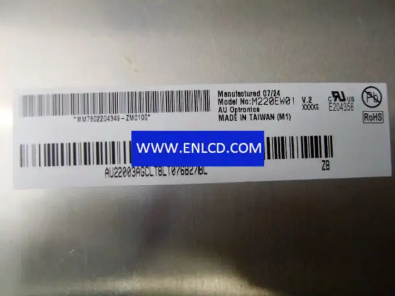 Remplacement du panneau LCD M220EW01 V2 AUO