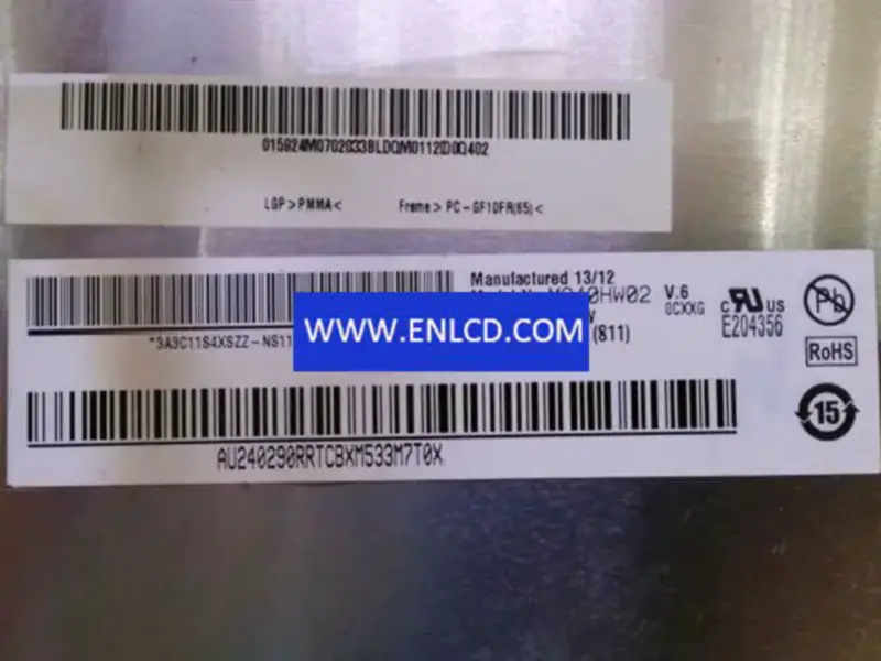 Remplacement du panneau LCD M240HW02 V6 AUO