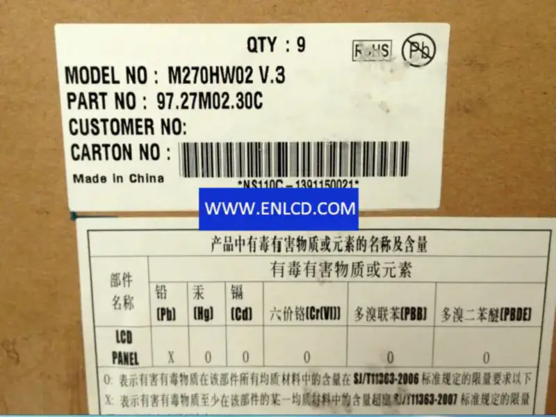 AUO M270HW02 V3 LCD panel