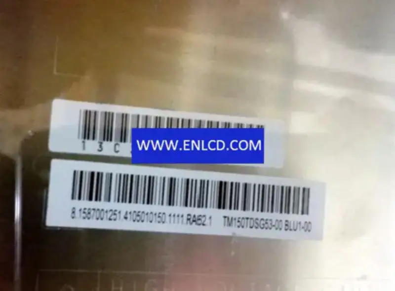 AVIC TM150TDSG53 LCD
