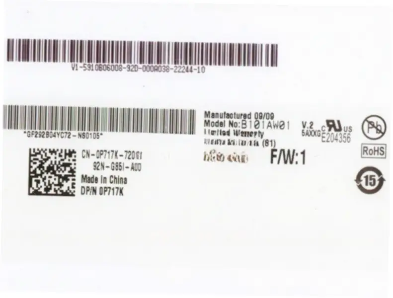 AUO B101AW01 V2 HW5A LCD