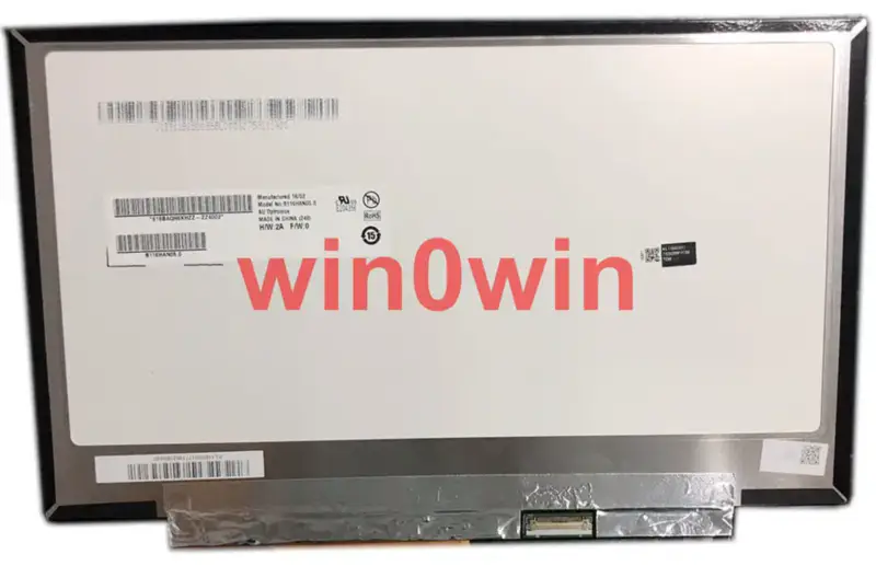 Remplacement du panneau LCD B116HAN05.0 AUO