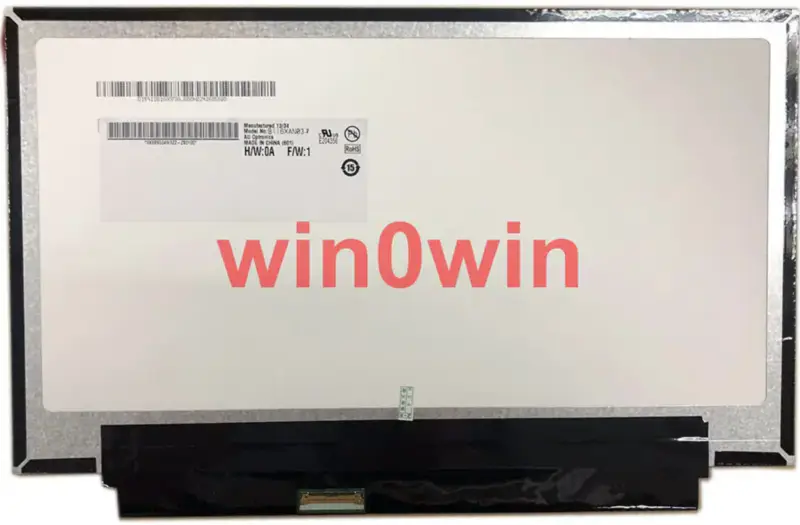 Remplacement du panneau LCD B116XAN03.2 AUO
