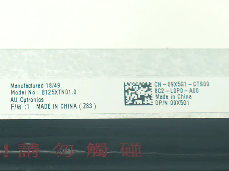 LP125WH2 TPH1 HB125WX1-200 B125XTN01.0 M125NWN1 R0 LED screen