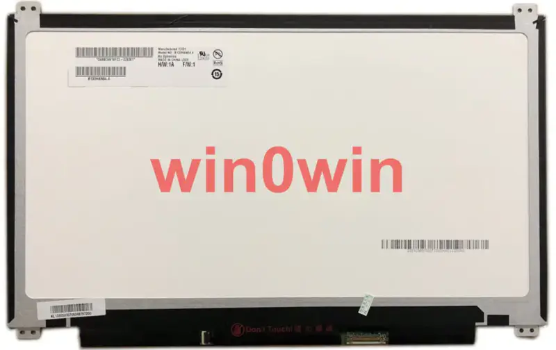 Remplacement du panneau LCD B133HAN04.0 AUO pour ordinateur portable
