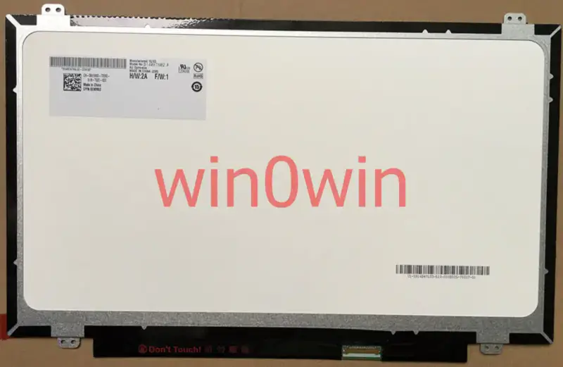 B140XTN02.D Sostituzione pannello LCD AUO