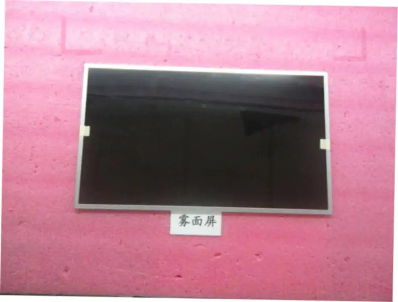 AUO B156HTN01.1 LCD