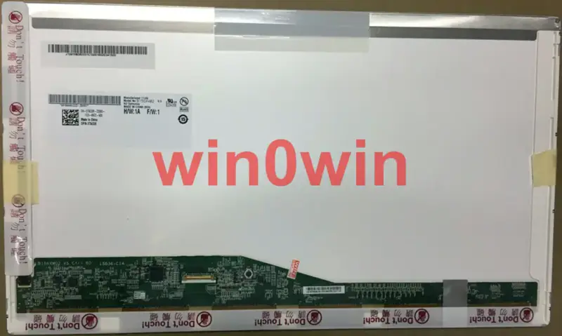 B156XTN01.0 AUO LCD panel replacement for Laptop