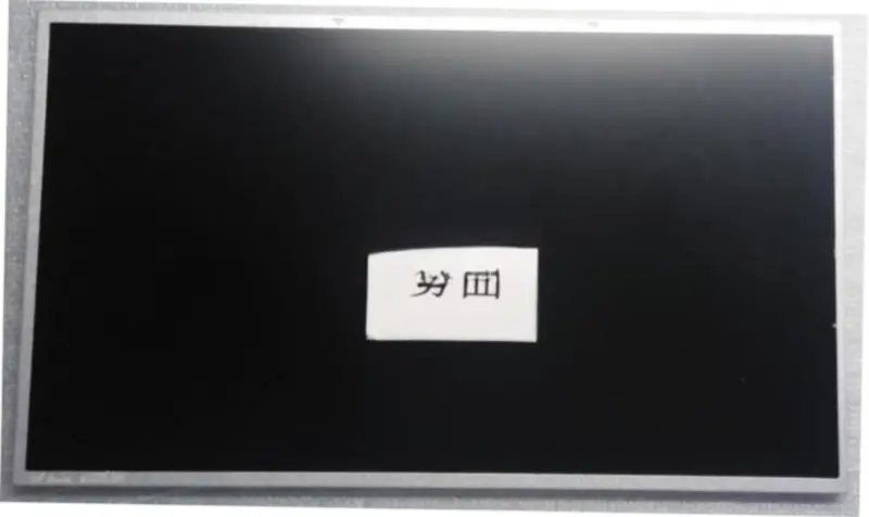 AUO B156XTN02.1 LCD