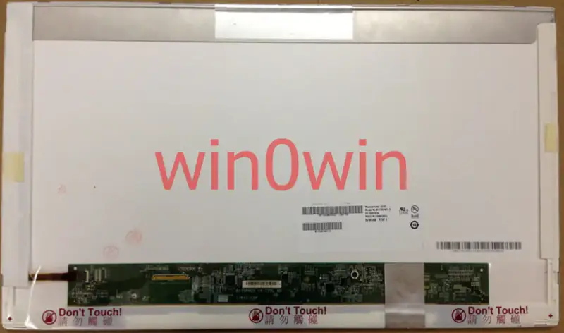 B173RTN01.2 AUO LCD panel replacement for Laptop