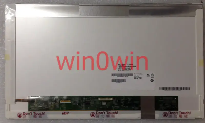 Remplacement du panneau LCD B173RTN01.3 AUO pour écran tactile