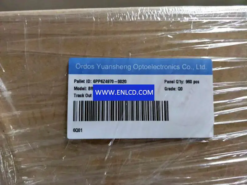 BB050HDG-T40 BOE LCD panel replacement