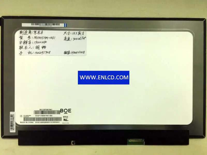 Remplacement du panneau LCD NV133FHM-N61 BOE