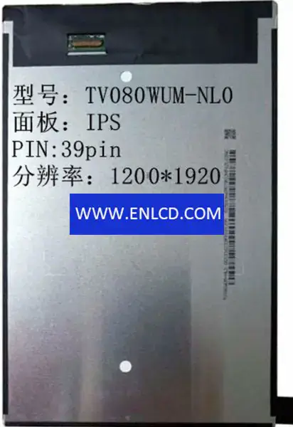 Remplacement du panneau LCD TV080WUM-NL0 BOE