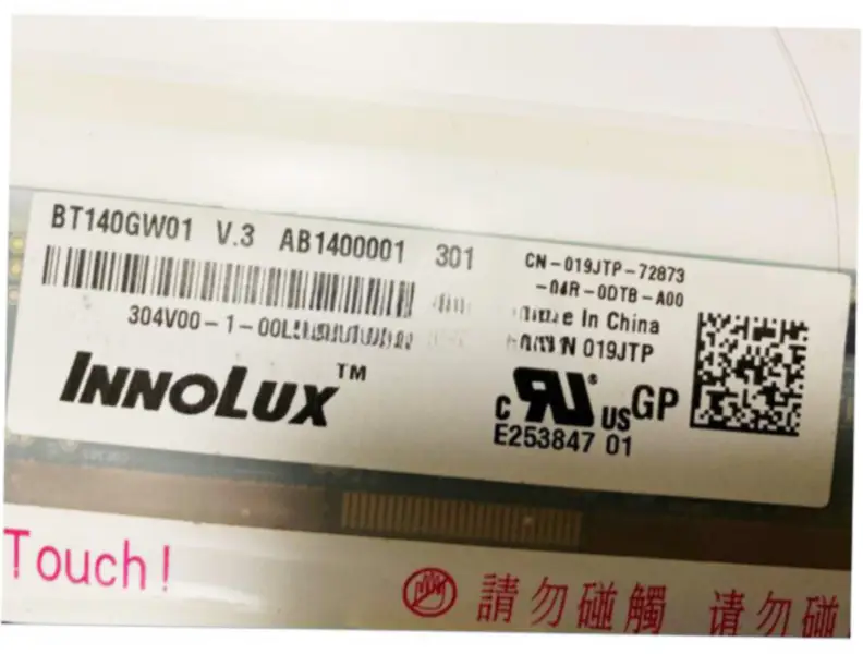 Innolux BT140GW01 V.3 LCD