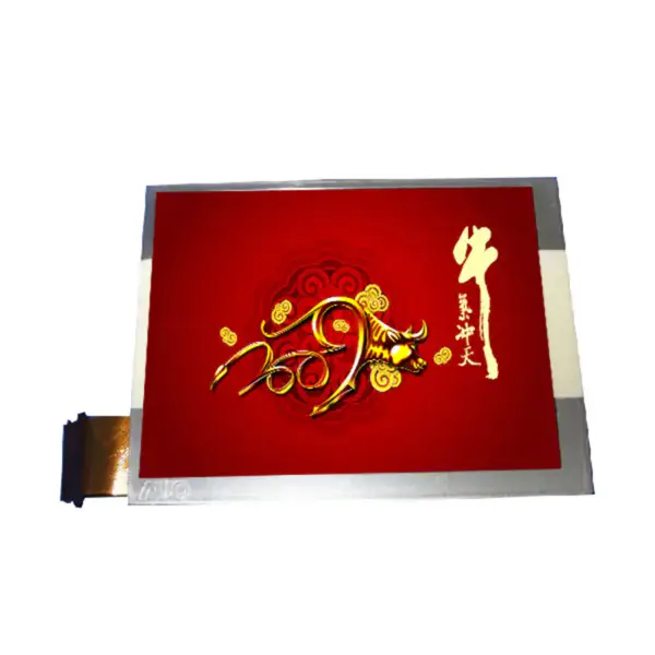 AUO C050HVN01.0 LCD