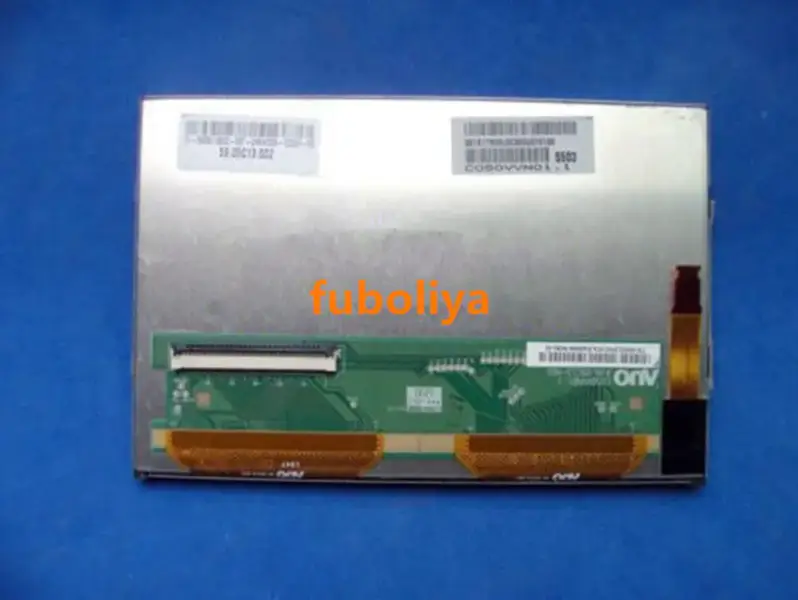 AUO C050VVN01.1 LCD