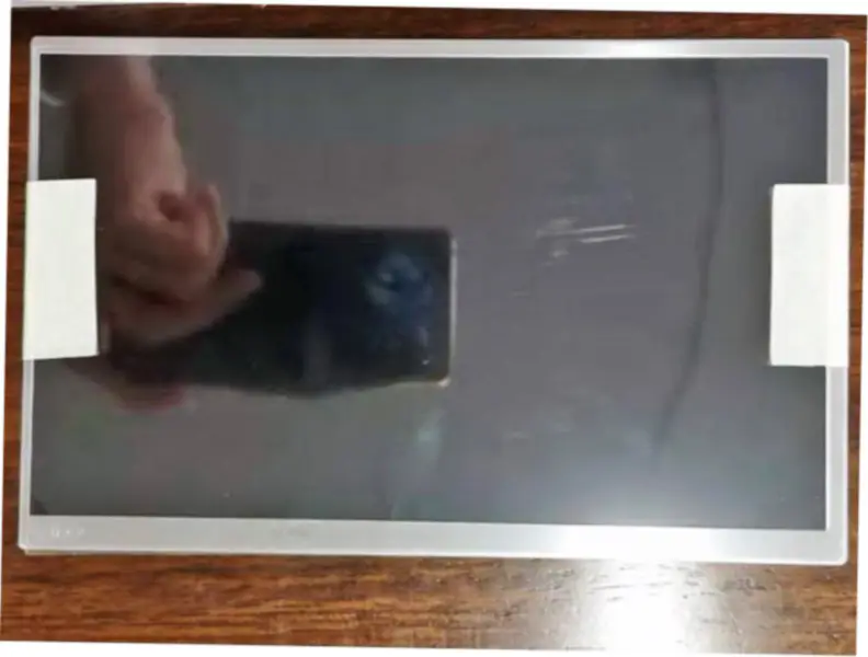 AUO C080EAN04.0 LCD