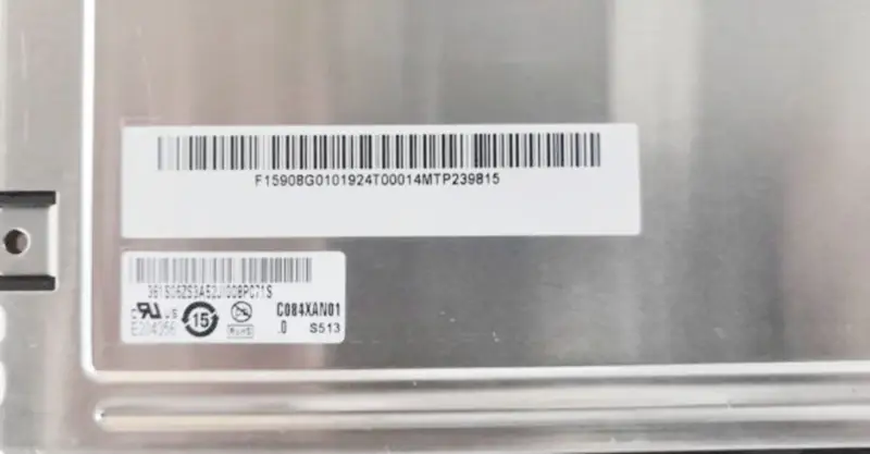 Remplacement du panneau LCD AUO C084XAN01.0
