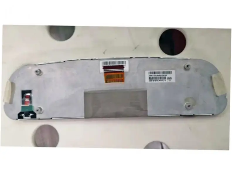 AUO C089KAN01.0 LCD