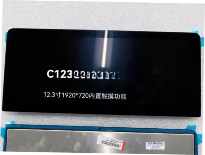 AUO C123HAX02.2 LCD