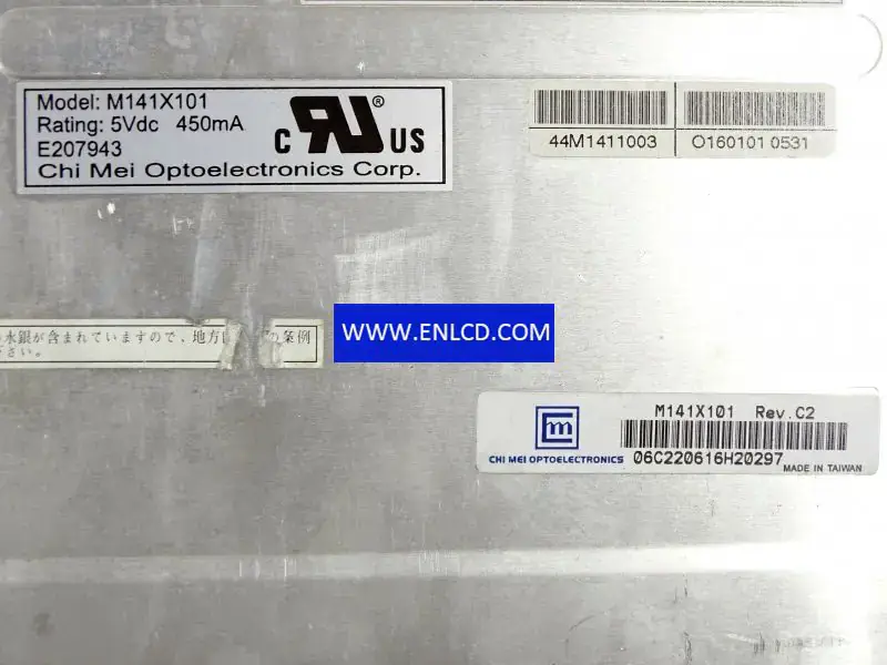 M141X101 Innolux LCD-Panel-Ersatz für Desktop-Monitor