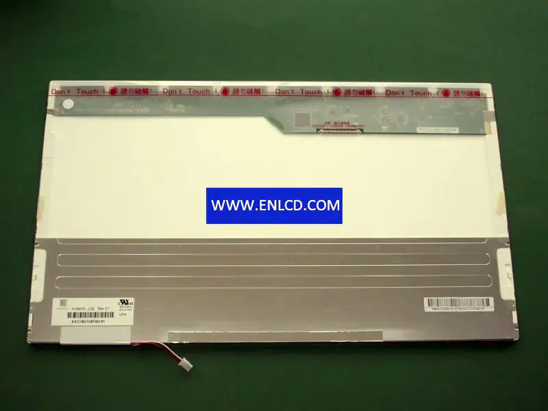 Remplacement du panneau LCD Innolux N184H3-L02
