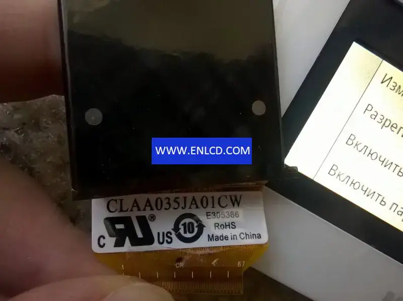 CLAA035JA01CW CPT LCD panelinin değiştirilmesi