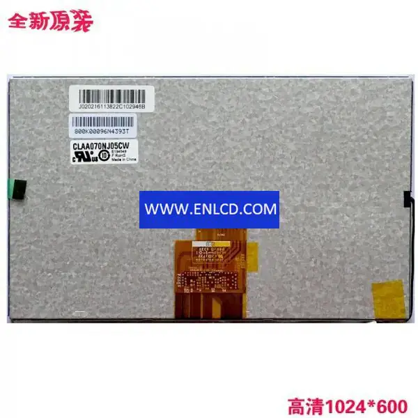 CLAA070NJ05CW CPT LCD 面板替換觸控螢幕