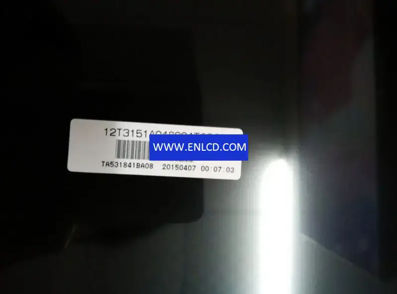 Remplacement du panneau LCD CSOT ST3151A04-8
