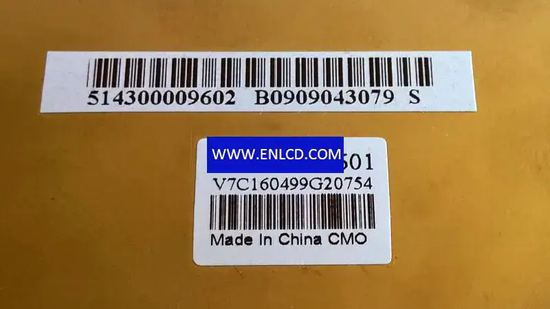 Remplacement du panneau LCD Innolux LR430RC9601