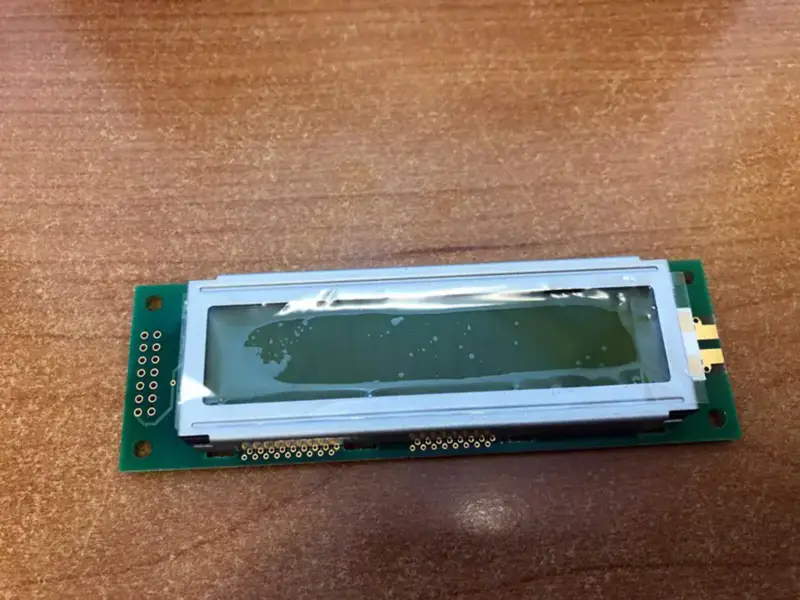 Kyocera DMC-20261NYJ-LY-BCE LCD