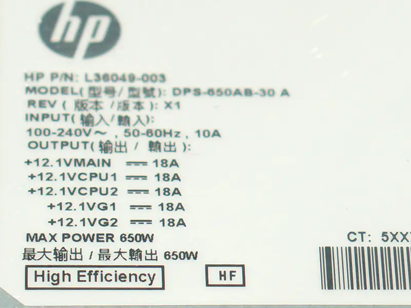 For HP Z2 G4 Workstation Power Supply L36049-003 L57253-003 DPS-650AB-30A 650W