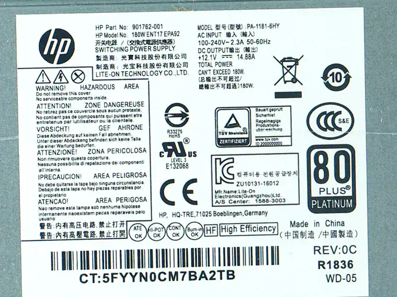 HP PA-1181-6HY Power supply