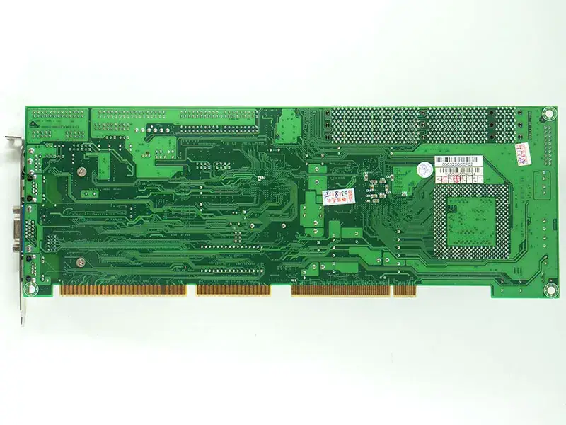 Carte mère iBASE IB780