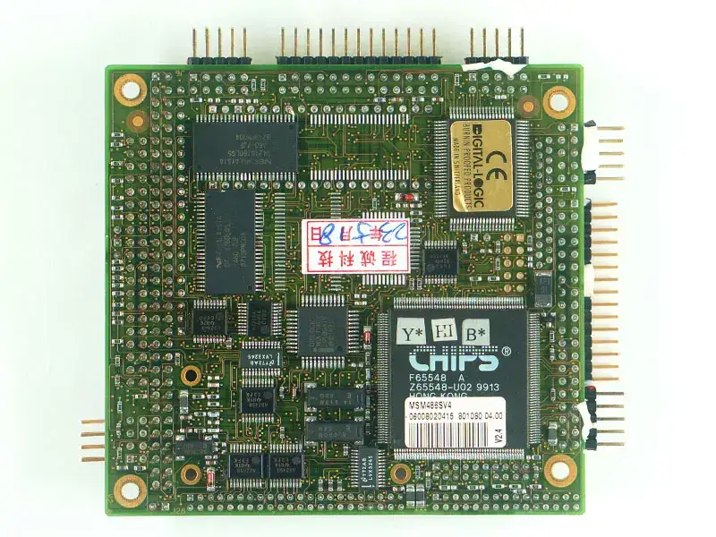 DIGITAL-LOGIC MSM486SV4 Motherboard