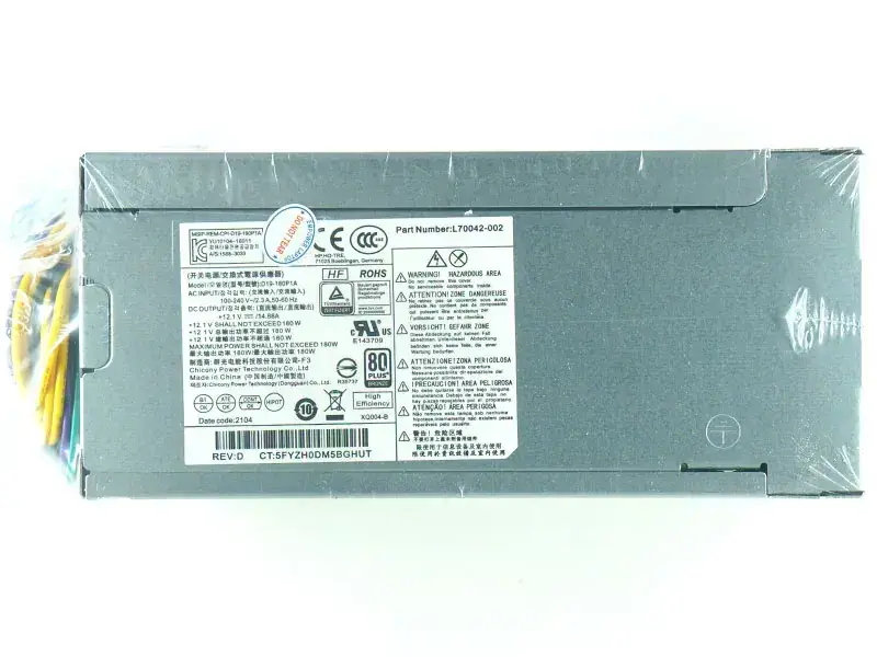 HP DPS-180AB-25 Power supply
