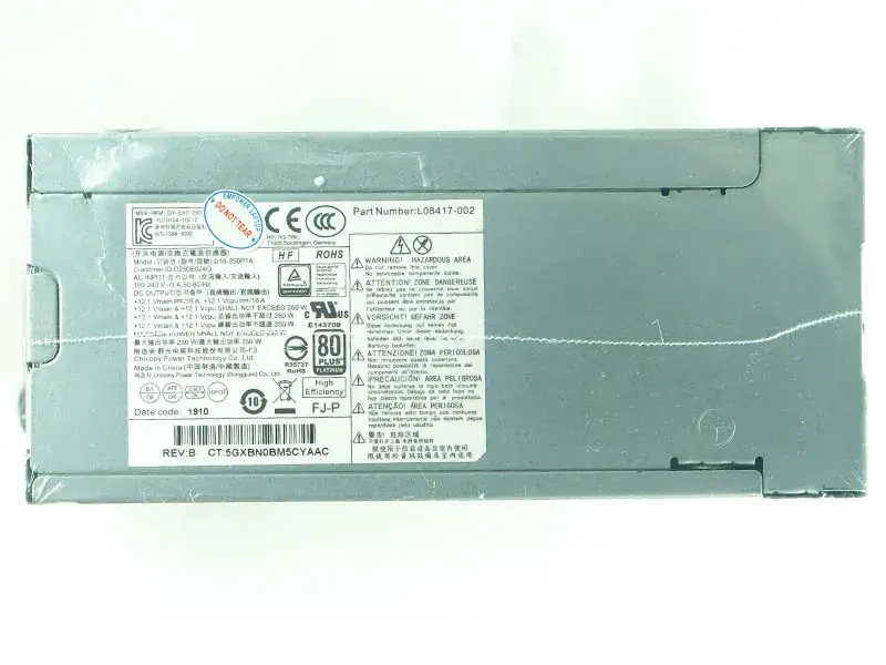 HP D16-250P1A Power supply