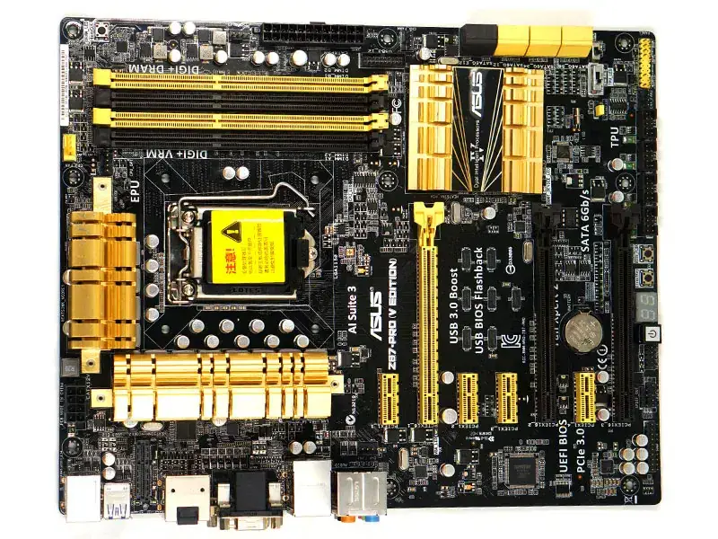 Carte mère Asus Z87-PRO(VEDITION)