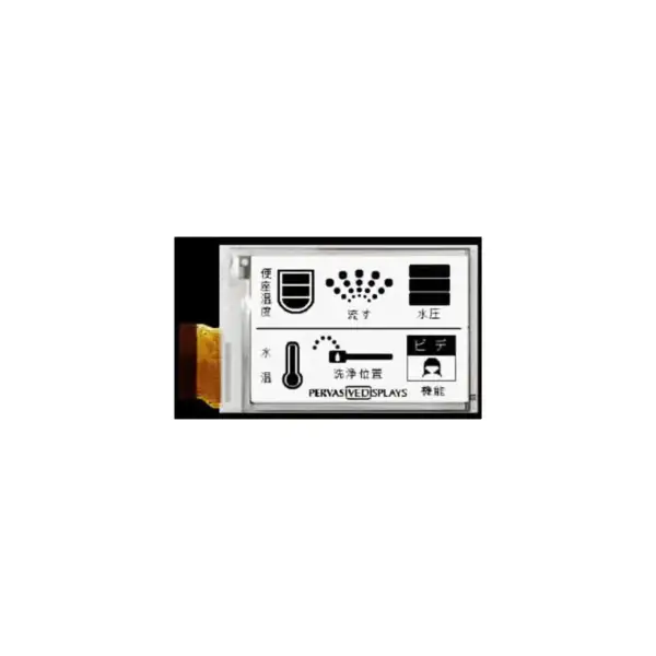 Remplacement du panneau LCD E2271CS021 PDI